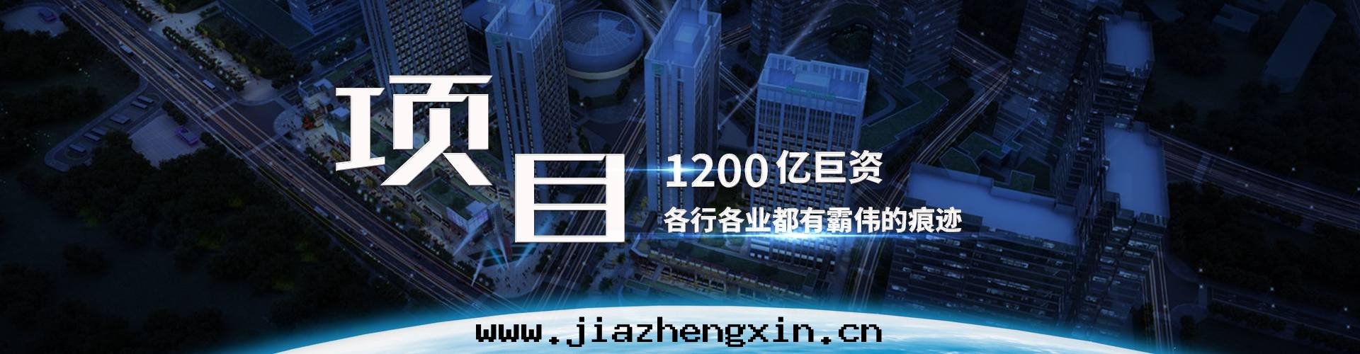 文(wén)章(zhāng)模型