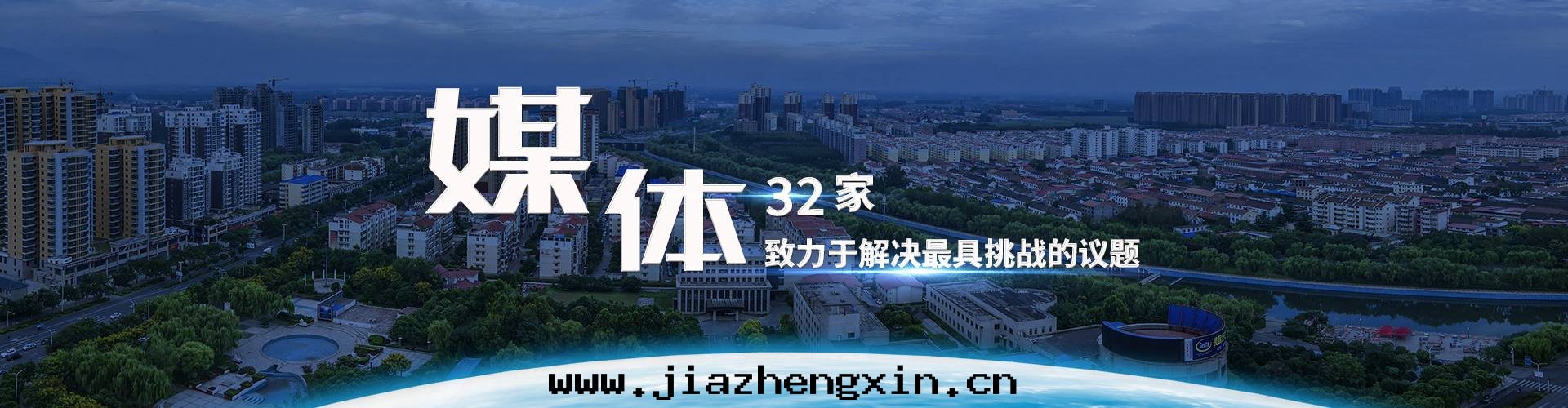 文(wén)章(zhāng)模型