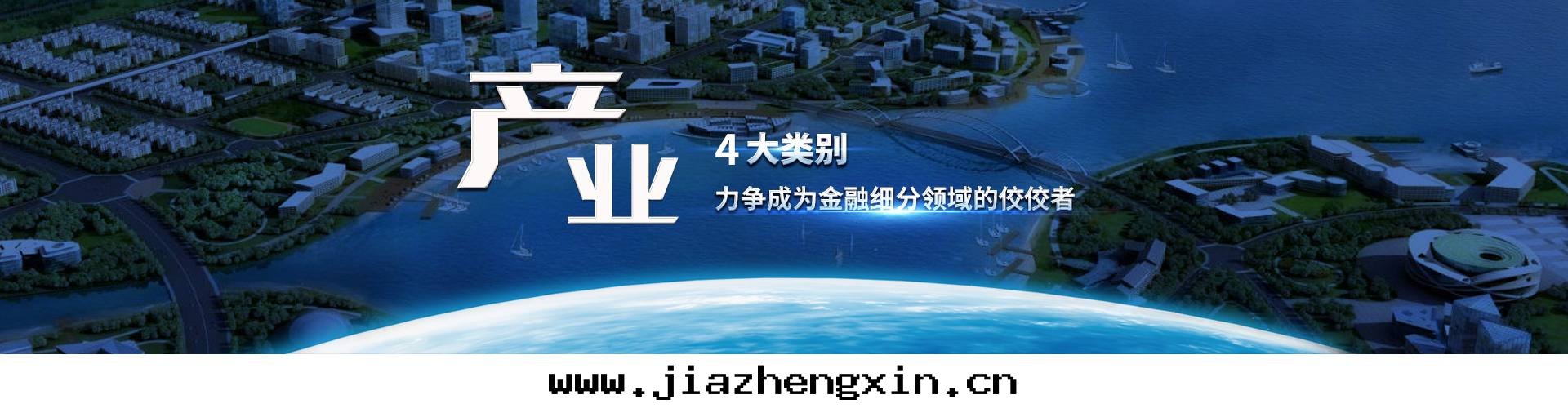 文(wén)章(zhāng)模型