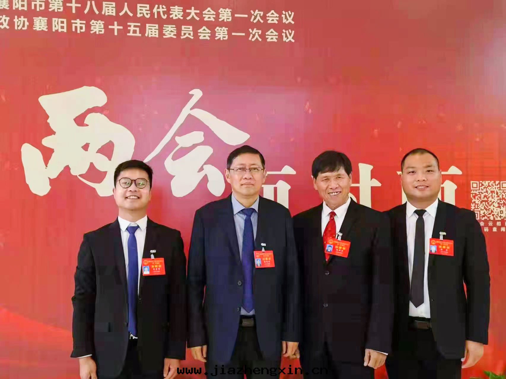 中(zhōng)電(diàn)凱源物(wù)流总裁劉勇輝当選襄陽市(shì)第(dì)十(shí)八(bā)屆人(rén)大(dà)代(dài)表(biǎo)(图(tú)2)