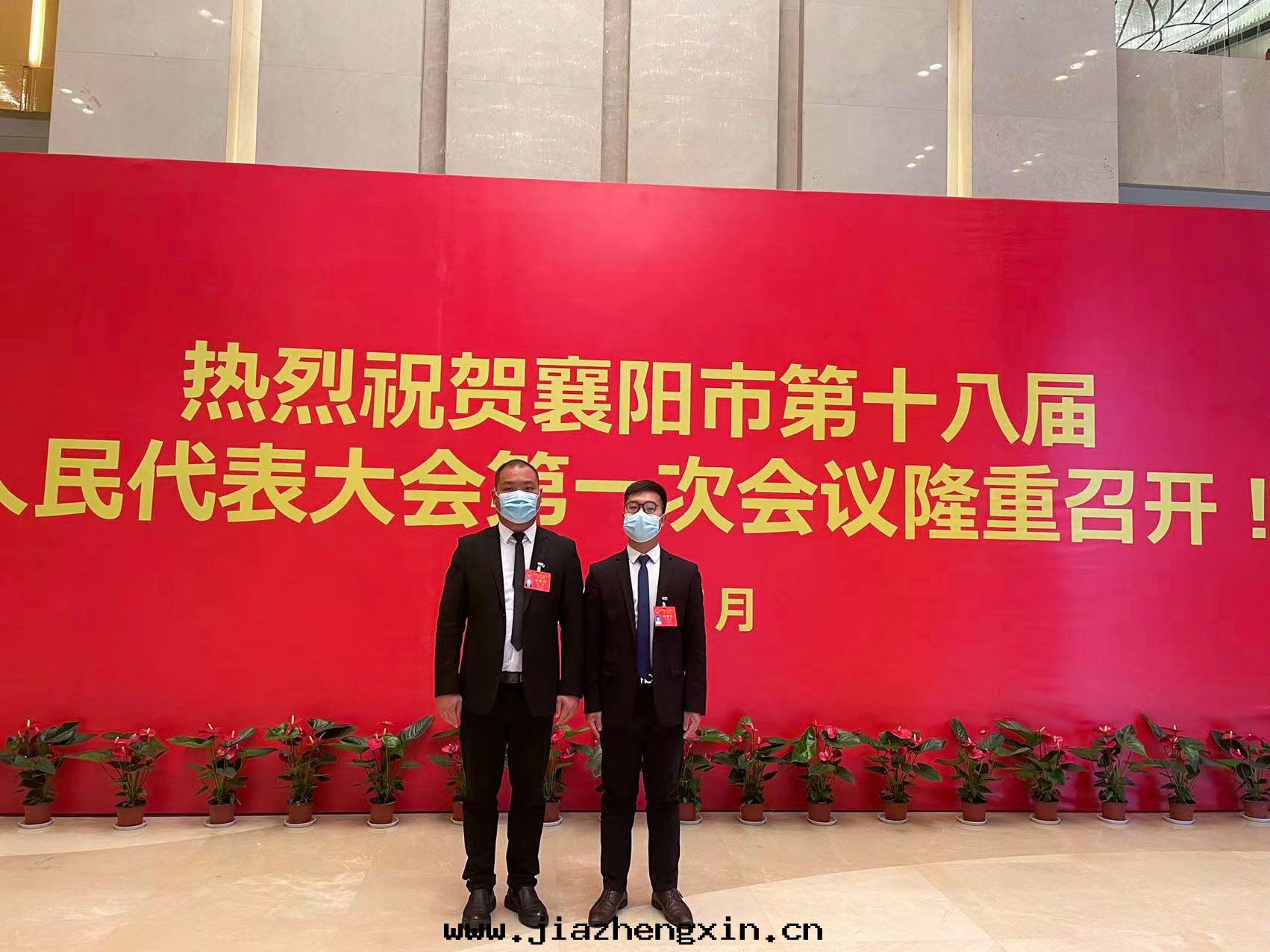 中(zhōng)電(diàn)凱源物(wù)流总裁劉勇輝当選襄陽市(shì)第(dì)十(shí)八(bā)屆人(rén)大(dà)代(dài)表(biǎo)(图(tú)3)