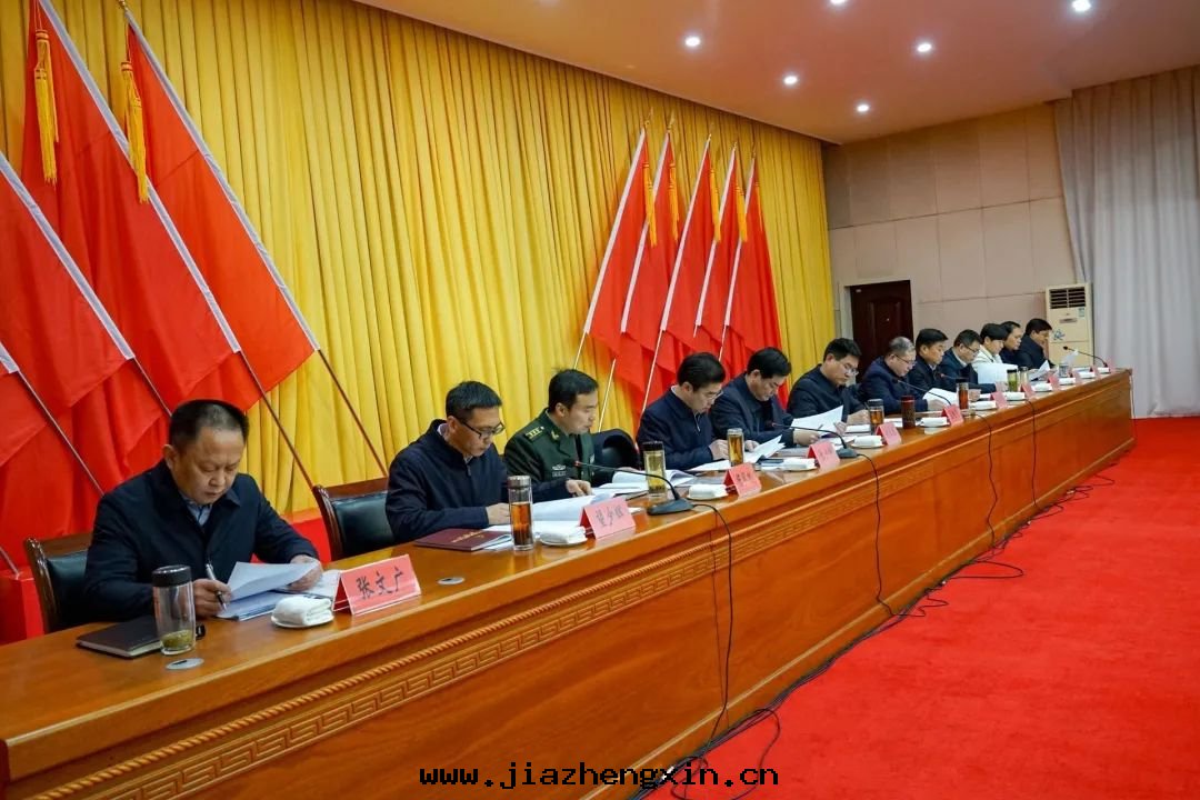 中(zhōng)電(diàn)凱源集团(tuán)参與(yǔ)棗陽市(shì)作(zuò)風(fēng)建設“服(fú)務(wù)年(nián)”活動(dòng)总結暨“奮進(jìn)年(nián)”活動(dòng)動(dòng)員大(dà)会(huì)(图(tú)1) 中(zhōng)電(diàn)凱源集团(tuán)参與(yǔ)棗陽市(shì)作(zuò)風(fēng)建設“服(fú)務(wù)年(nián)”活動(dòng)总結暨“奮進(jìn)年(nián)”活動(dòng)動(dòng)員大(dà)会(huì)(图(tú)1)