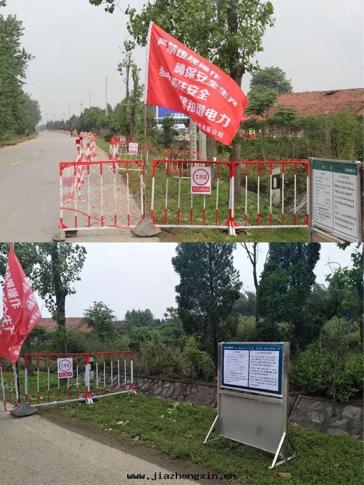 中(zhōng)電(diàn)凱源作(zuò)为(wèi)示範單位(wèi)参與(yǔ)國(guó)网(wǎng)赤壁(bì)供電(diàn)公(gōng)司安(ān)全(quán)作(zuò)業現(xiàn)场(chǎng)觀摩会(huì)(图(tú)3) 中(zhōng)電(diàn)凱源作(zuò)为(wèi)示範單位(wèi)参與(yǔ)國(guó)网(wǎng)赤壁(bì)供電(diàn)公(gōng)司安(ān)全(quán)作(zuò)業現(xiàn)场(chǎng)觀摩会(huì)(图(tú)3)