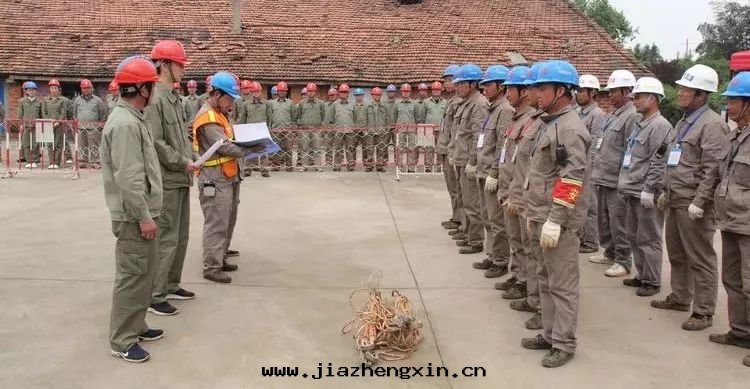 中(zhōng)電(diàn)凱源作(zuò)为(wèi)示範單位(wèi)参與(yǔ)國(guó)网(wǎng)赤壁(bì)供電(diàn)公(gōng)司安(ān)全(quán)作(zuò)業現(xiàn)场(chǎng)觀摩会(huì)(图(tú)4) 中(zhōng)電(diàn)凱源作(zuò)为(wèi)示範單位(wèi)参與(yǔ)國(guó)网(wǎng)赤壁(bì)供電(diàn)公(gōng)司安(ān)全(quán)作(zuò)業現(xiàn)场(chǎng)觀摩会(huì)(图(tú)4)