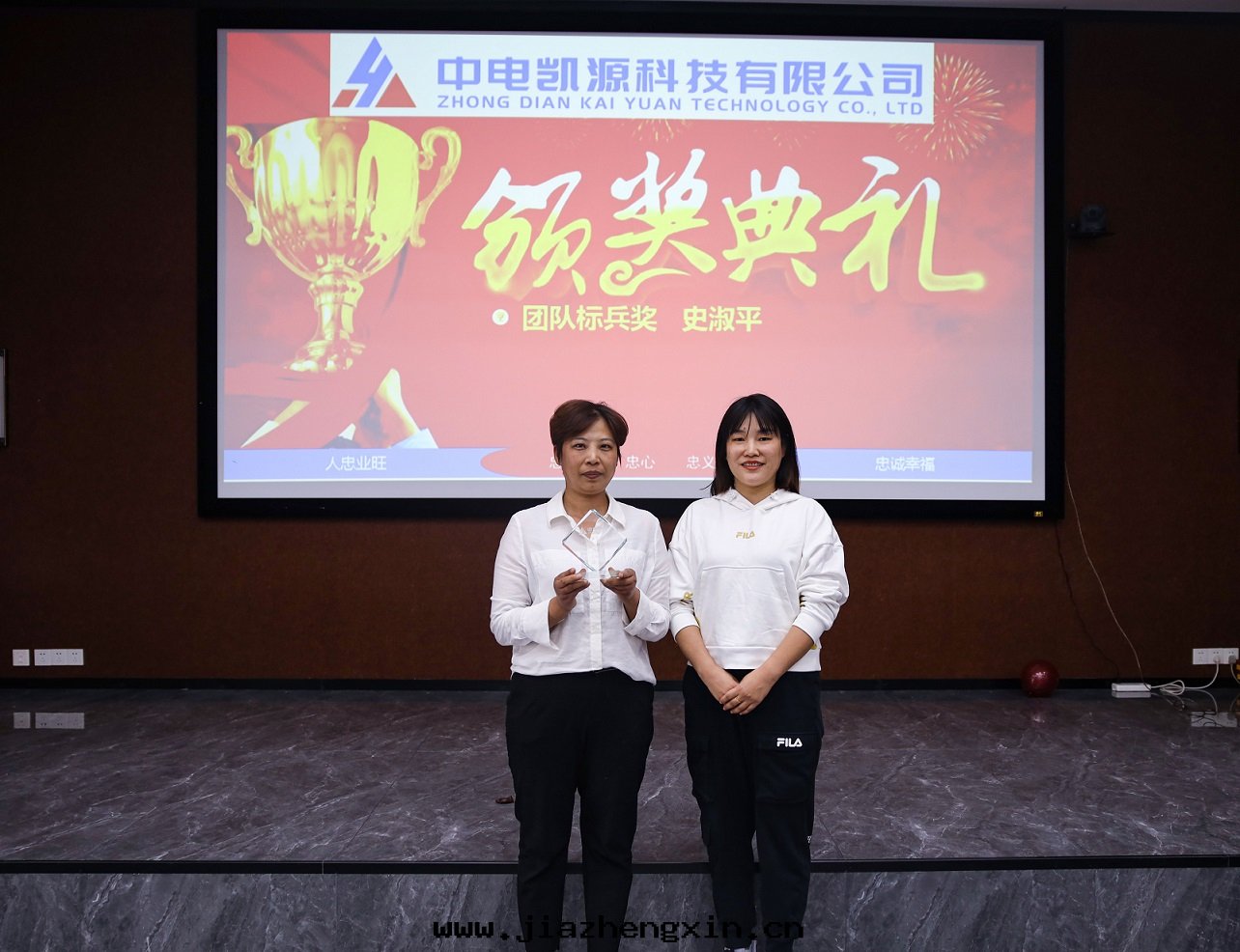 团(tuán)隊标(biāo)兵奖.jpg 团(tuán)隊标(biāo)兵奖.jpg