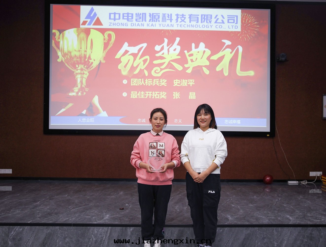 最(zuì)佳開(kāi)拓奖.jpg 最(zuì)佳開(kāi)拓奖.jpg