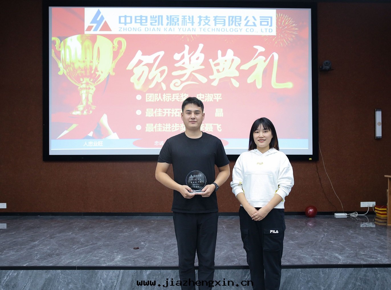 最(zuì)佳進(jìn)步奖.jpg 最(zuì)佳進(jìn)步奖.jpg