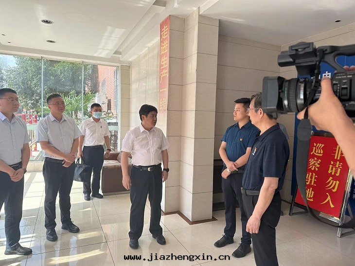 老(lǎo)河(hé)口(kǒu)市(shì)委書(shū)記(jì)曹祖金(jīn)赴中(zhōng)電(diàn)凱源物(wù)流運輸公(gōng)司調研基层(céng)黨建工作(zuò)(图(tú)1) 6eed86cbc56aacfd7a389cc46dc1516 - 副本(běn).jpg