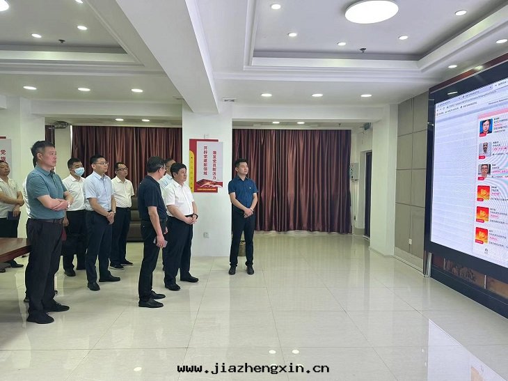 老(lǎo)河(hé)口(kǒu)市(shì)委書(shū)記(jì)曹祖金(jīn)赴中(zhōng)電(diàn)凱源物(wù)流運輸公(gōng)司調研基层(céng)黨建工作(zuò)(图(tú)2) e51ff58c8c1f93c68f9b278848f6fb9 - 副本(běn).jpg