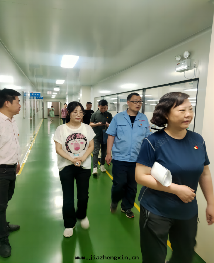 拓展(zhǎn)視野抓聯建,黨建引領促發(fà)展(zhǎn)(图(tú)5) 图(tú)片5(1).png