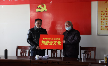 中(zhōng)電(diàn)凱源物(wù)流運輸有(yǒu)限公(gōng)司参加谷(gǔ)城(chéng)縣(xiàn)柳(liǔ)家(jiā)鋪村(cūn)幫困活動(dòng)​(图(tú)4)