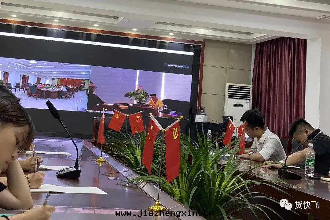 中(zhōng)電(diàn)凱源物(wù)流 | 交流团(tuán)建(图(tú)2)