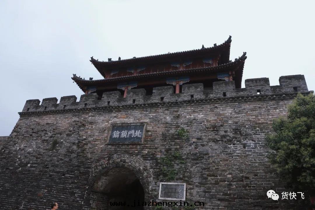 中(zhōng)電(diàn)凱源物(wù)流 | 交流团(tuán)建(图(tú)5)