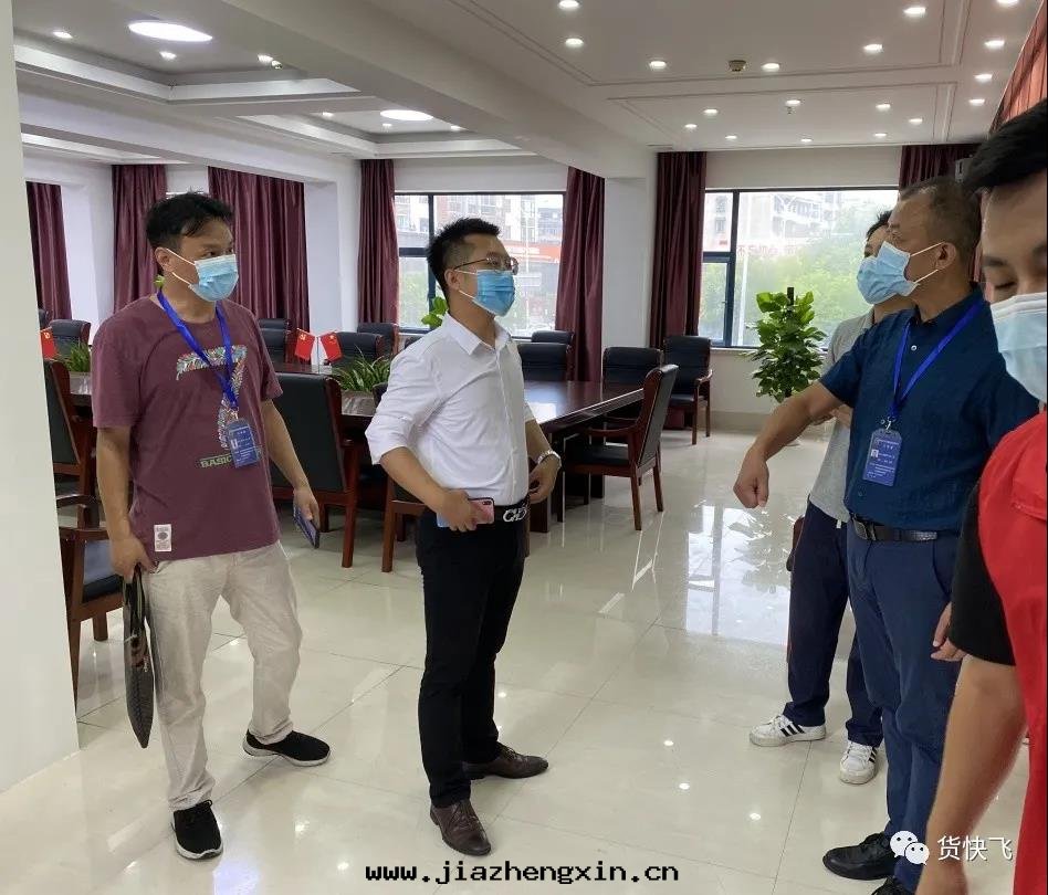 中(zhōng)電(diàn)凱源物(wù)流 | 疫情(qíng)防控(图(tú)1)