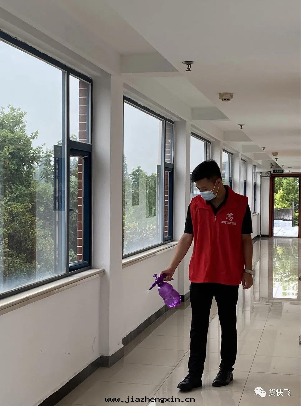 中(zhōng)電(diàn)凱源物(wù)流 | 疫情(qíng)防控(图(tú)4)